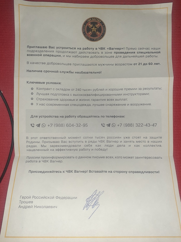 ����������� � ��� �� �����