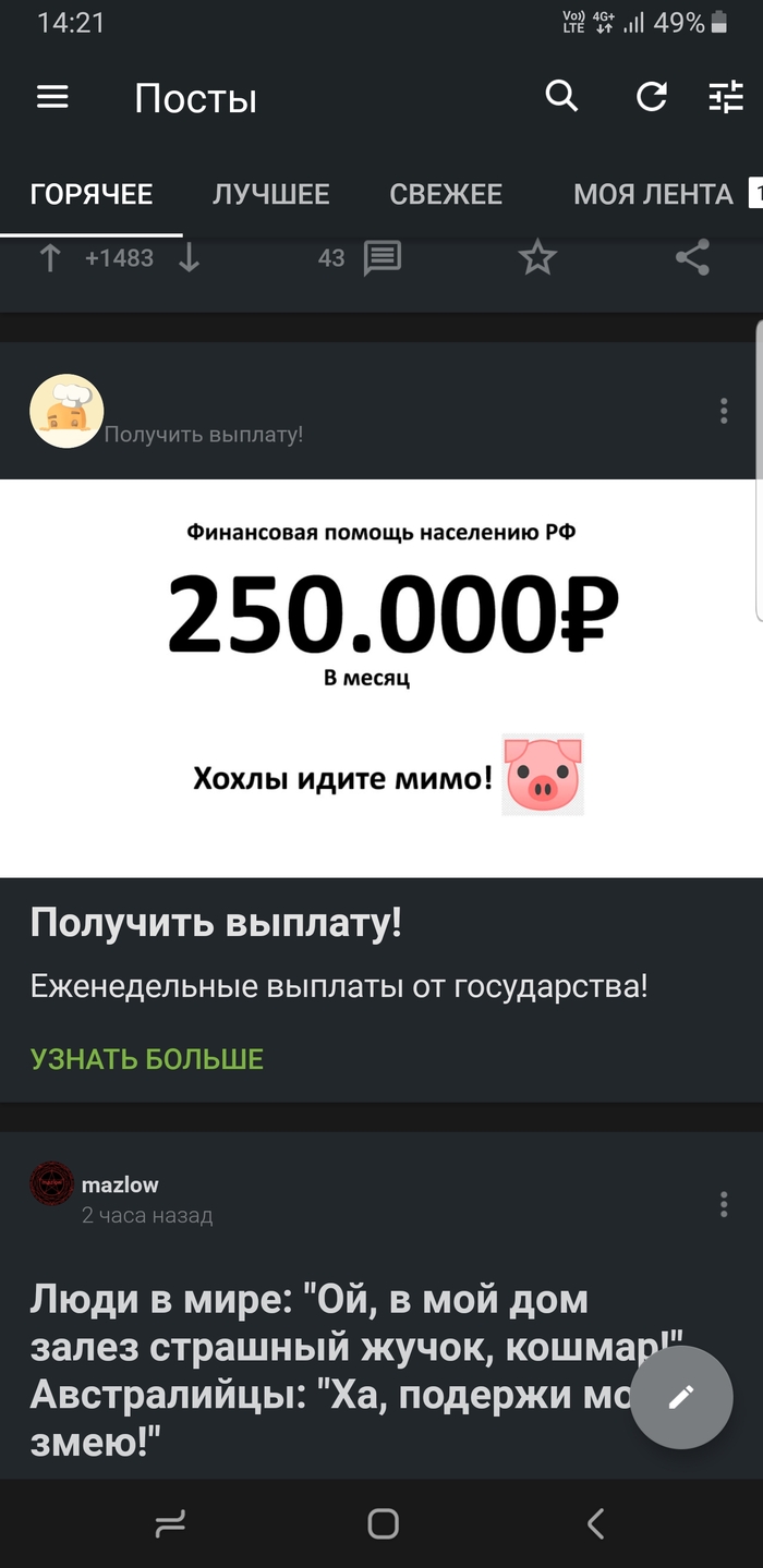   !   , , 
