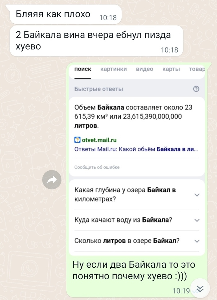     , ,  , 9, 