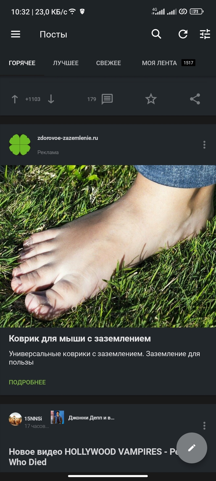 Что с тобой, Пикабу!