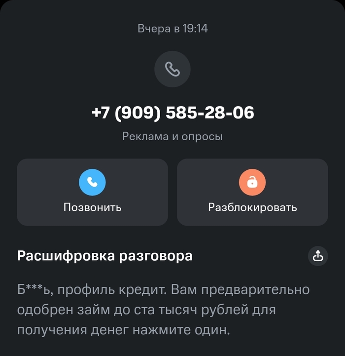    ,  , , ,  , , 