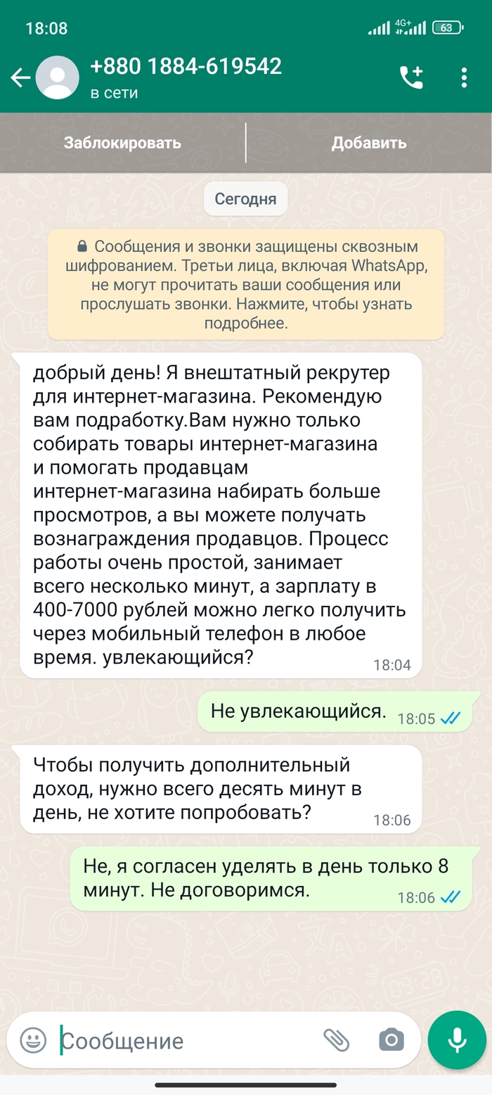 Там работы на 10 минут: истории из жизни, советы, новости, юмор и картинки  — Горячее | Пикабу