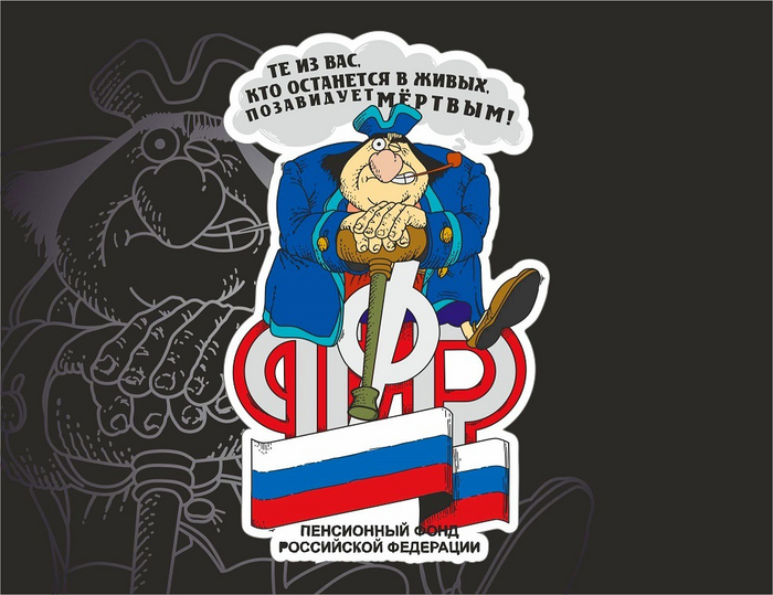 Заголовка без