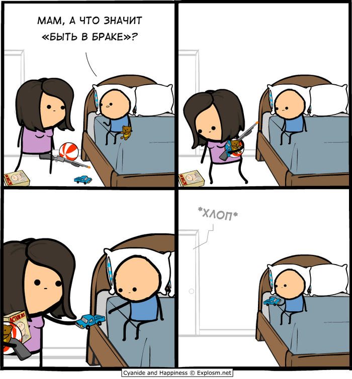  , Cyanide and Happiness, ,   
