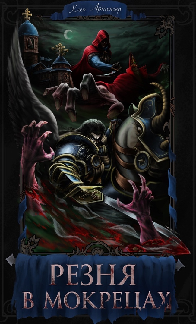  &quot;  &quot; -   ,  Deus_Ex