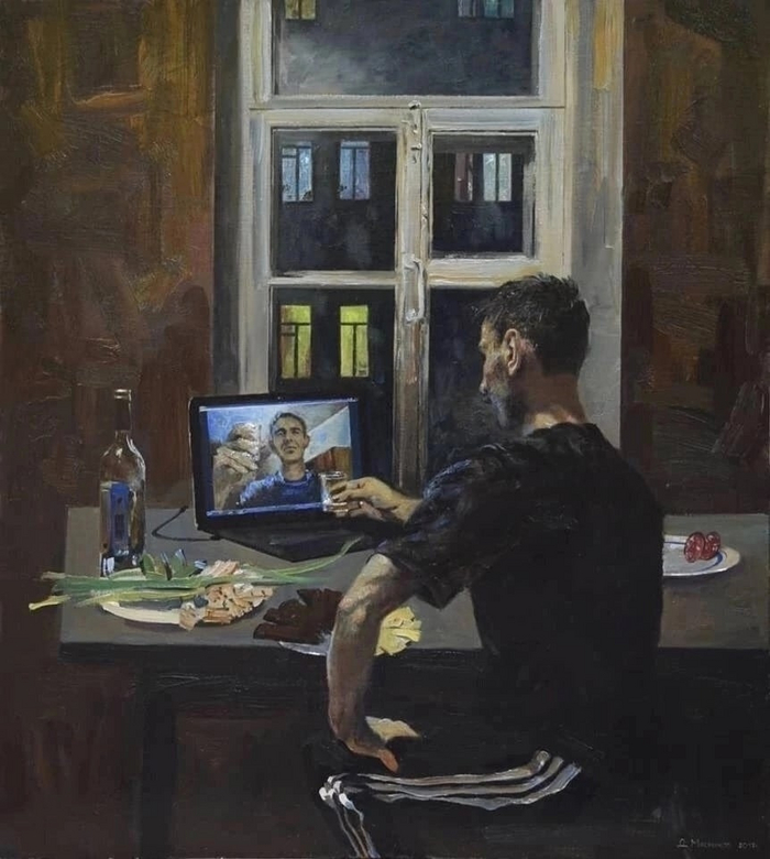   "  ", 2016  , , , 