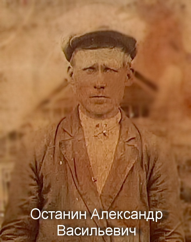 Мой дед | Пикабу