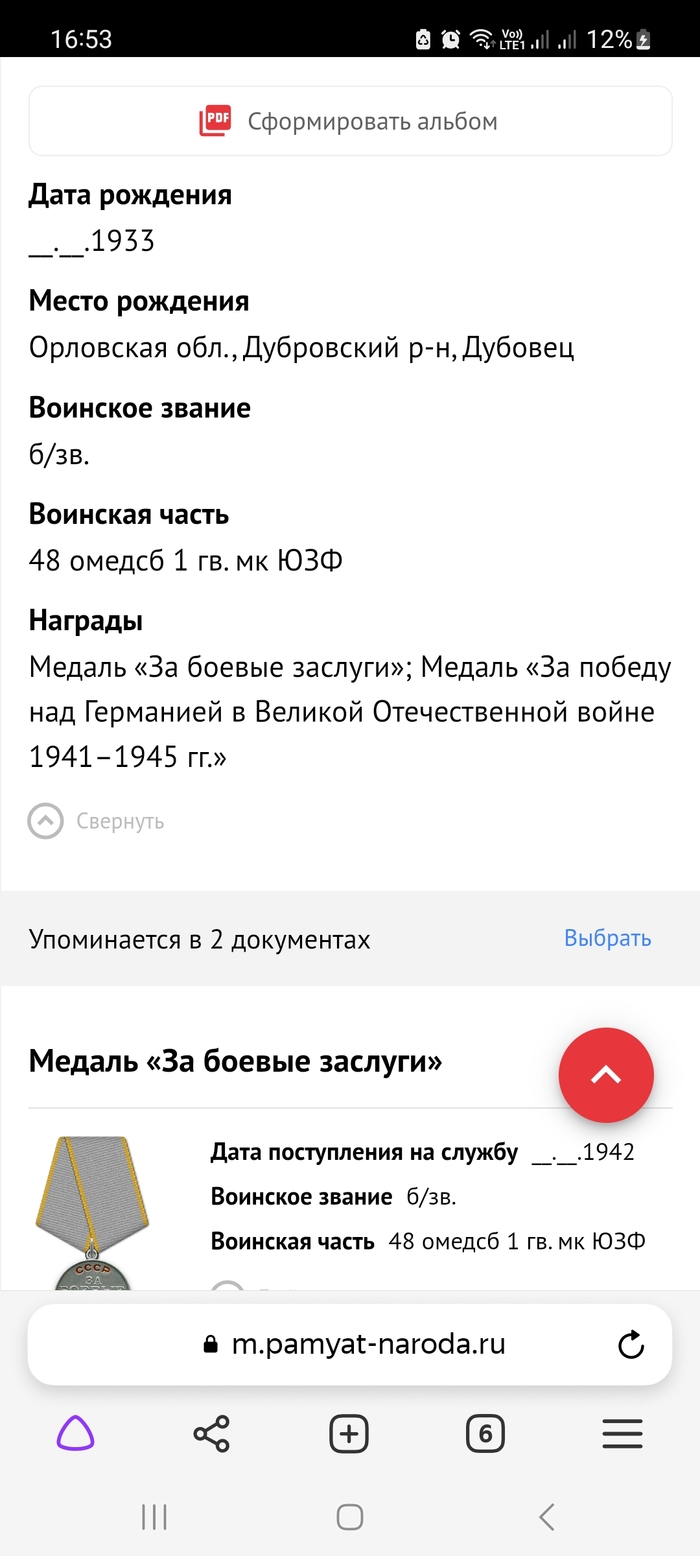    -!  ,   , 9  -  , 