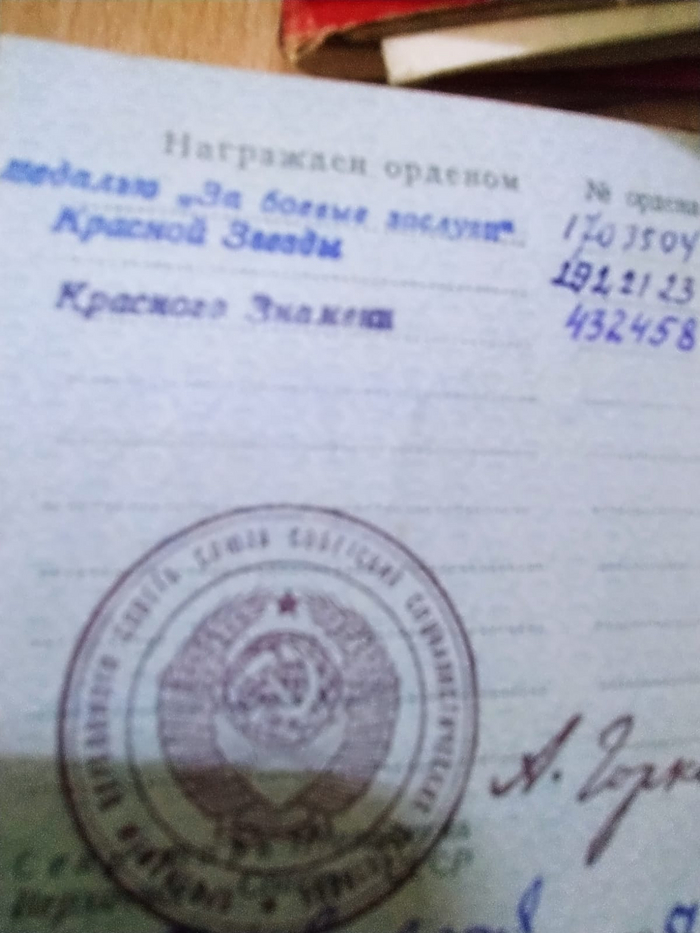       , , , ,  , , 9  -  , ,   