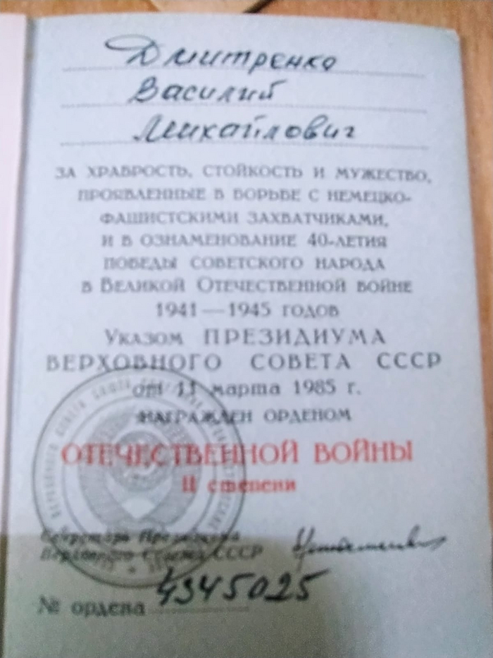       , , , ,  , , 9  -  , ,   