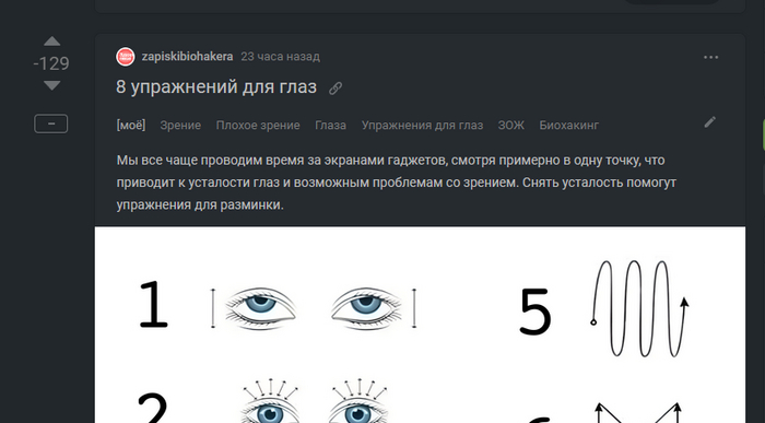   ,   ? , , 