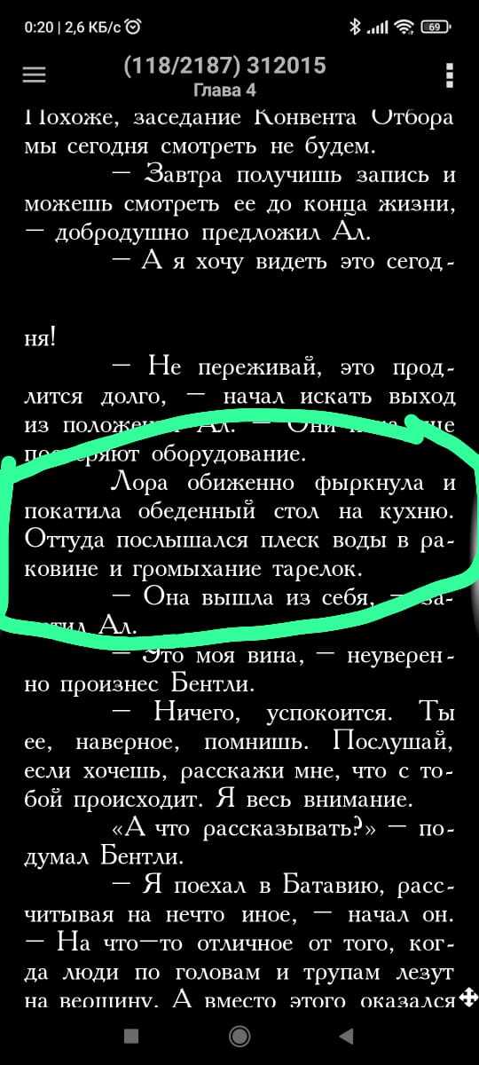 ������ ���������� 50-��. 2242 ���, �������� ��� ��������� �������, �������� ���������� � �������� � ���: