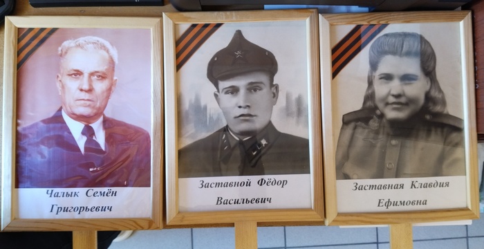 � ��� ��� �����