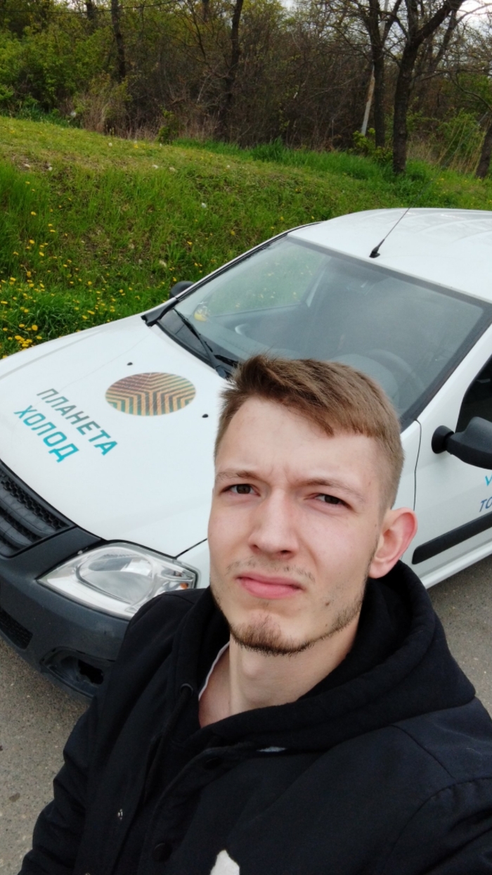 Минеральные Воды. Ищу девушку