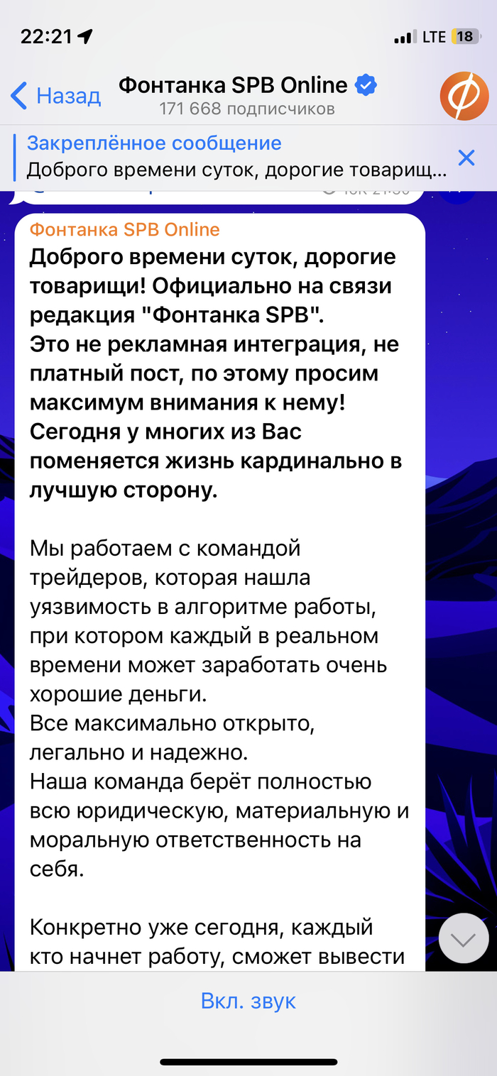 Длиннопост: истории из жизни, советы, новости, юмор и картинки — Все посты,  страница 2 | Пикабу