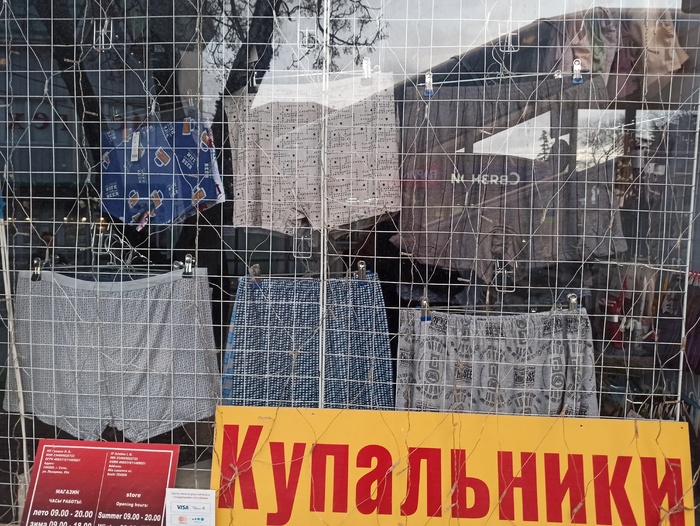 ����� ����!