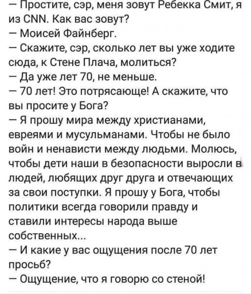 ���� �������