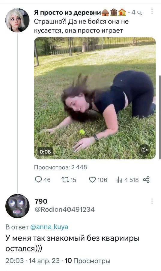 ��� ������ ������