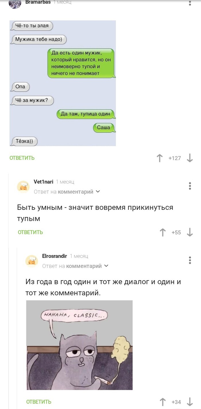 ������ ��������