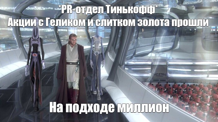     , -, , 