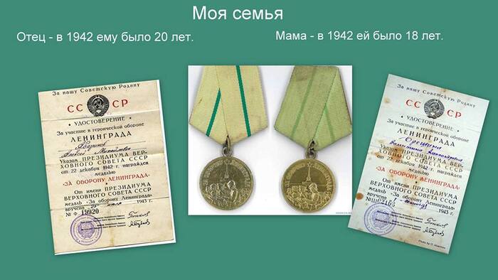 ���� � ����