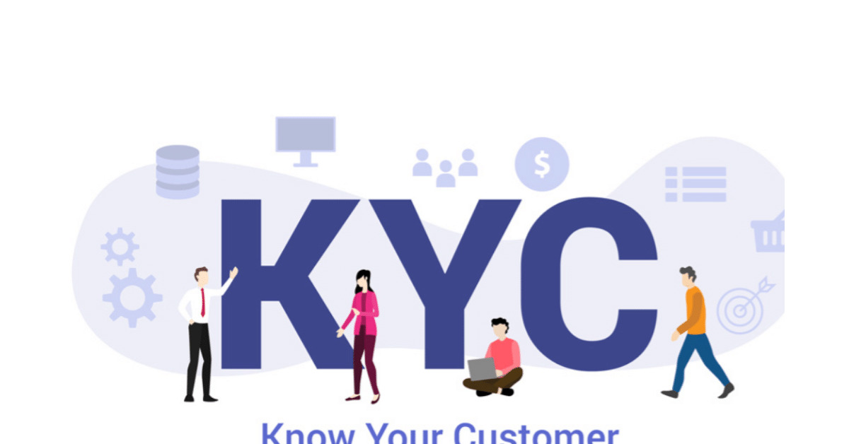 K y c d c y. KYC. KYC know your customer. KYC (know your customer или know your client). Логотип KYC.