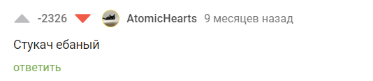   [ ] , 