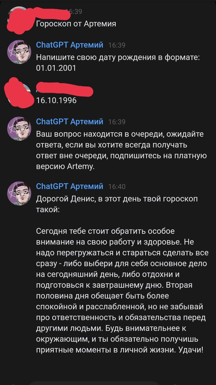 �������� �� ���������