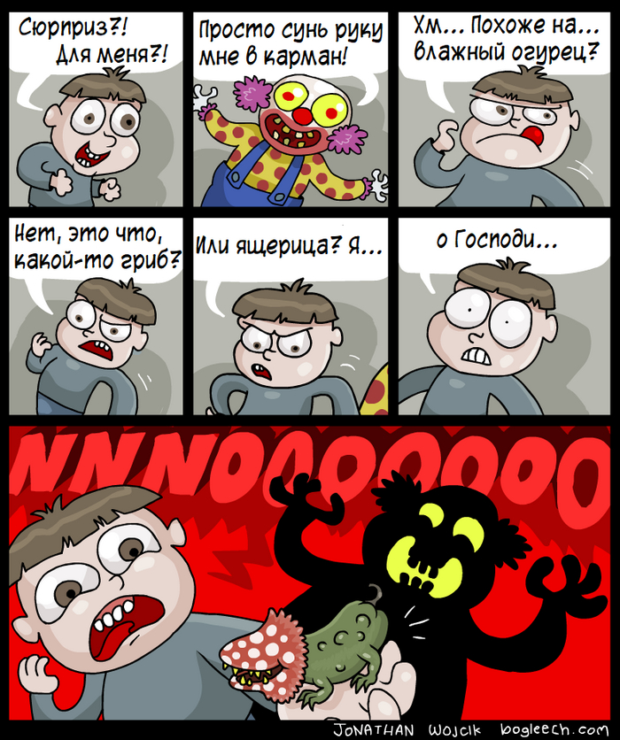     ,  , Bogleech, Jonathan Wojcik, , , , 