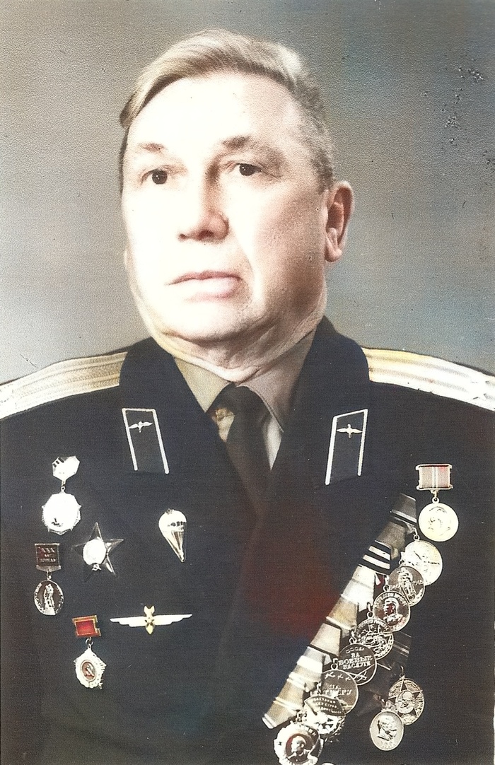 ����������� ����