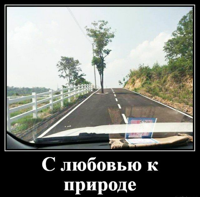 ����� �������...