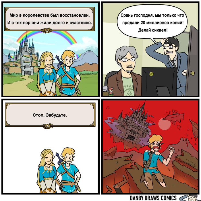  The Legend of Zelda,  , , , , Danbydraws, Link, Princess Zelda