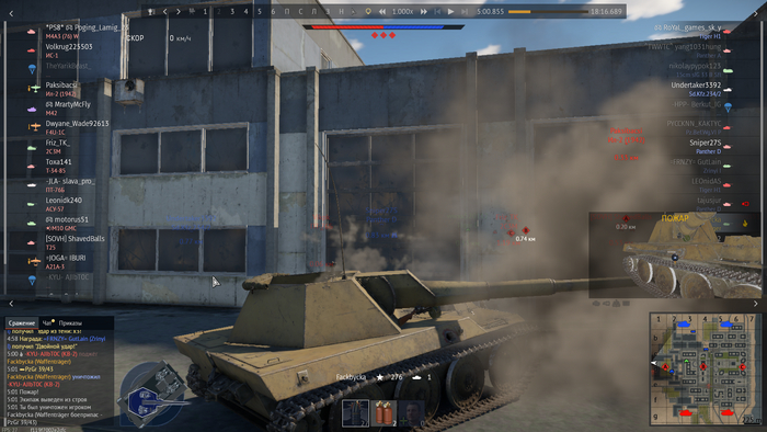    War Thunder , War Thunder