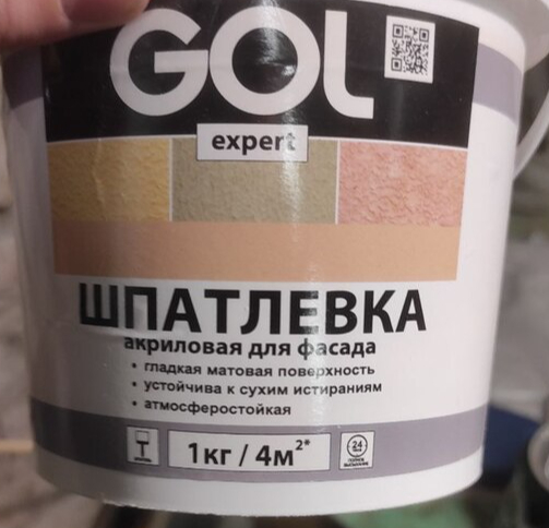 К чему приводит желание путешествовать в комфорте и отсутствие денег. Часть 3 Своими руками, Кемпер, Караван, Караван-сарай, Очумелые ручки, Путешествия, Отдых на природе, Дикий туризм, Длиннопост, Самоделки, Рукоделие с процессом