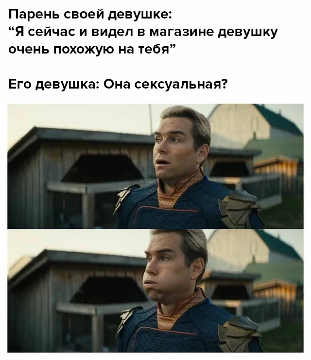 ����� � �������