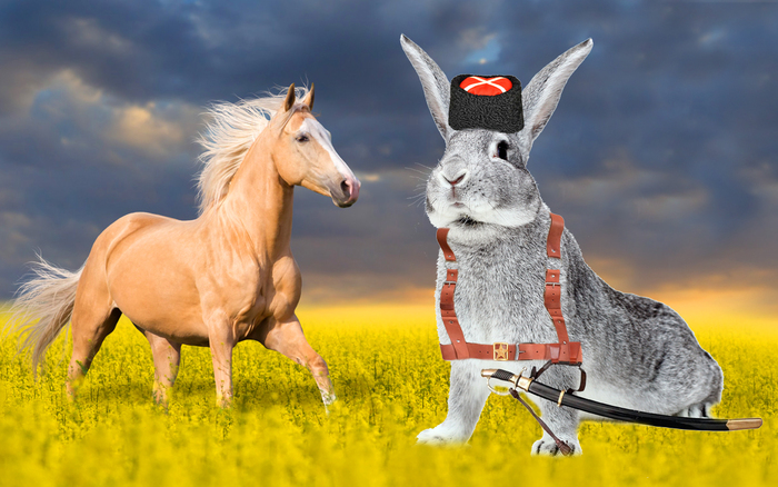 Кролик Есаул