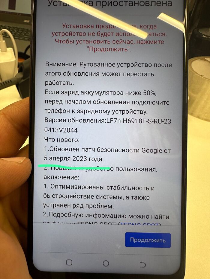    Google Google, , Android