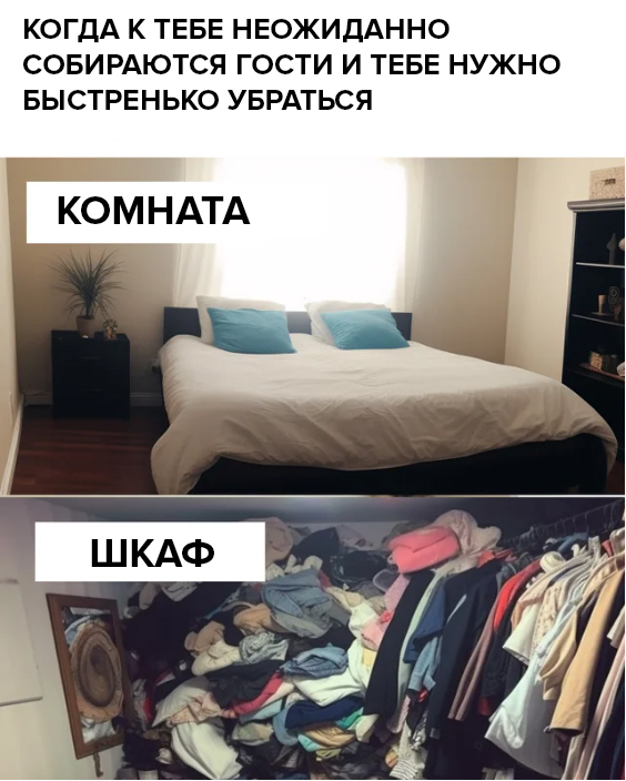 ������ �����