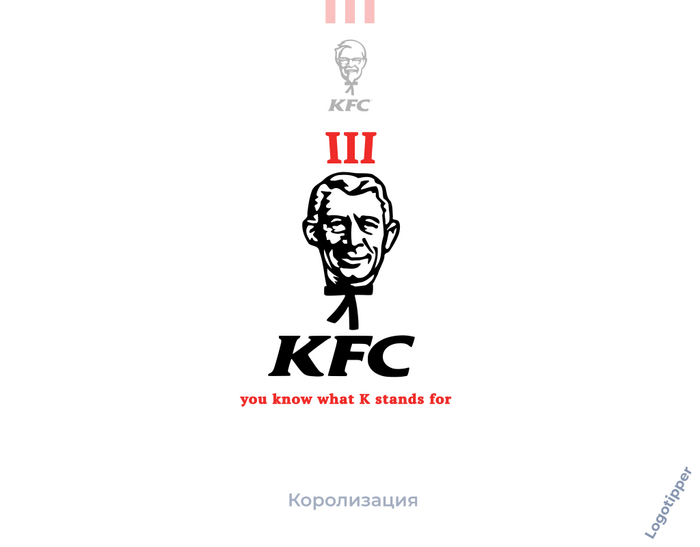  BurgerKing     III , , , ,  , , KFC, , , , ,  , , , ,  