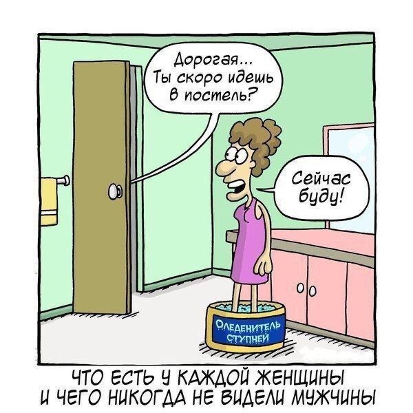 ������� ������