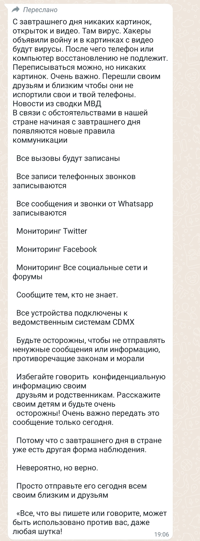  " " WhatsApp, , , , , 