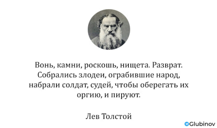 Пол жизни на пороге пути судьбы дороги