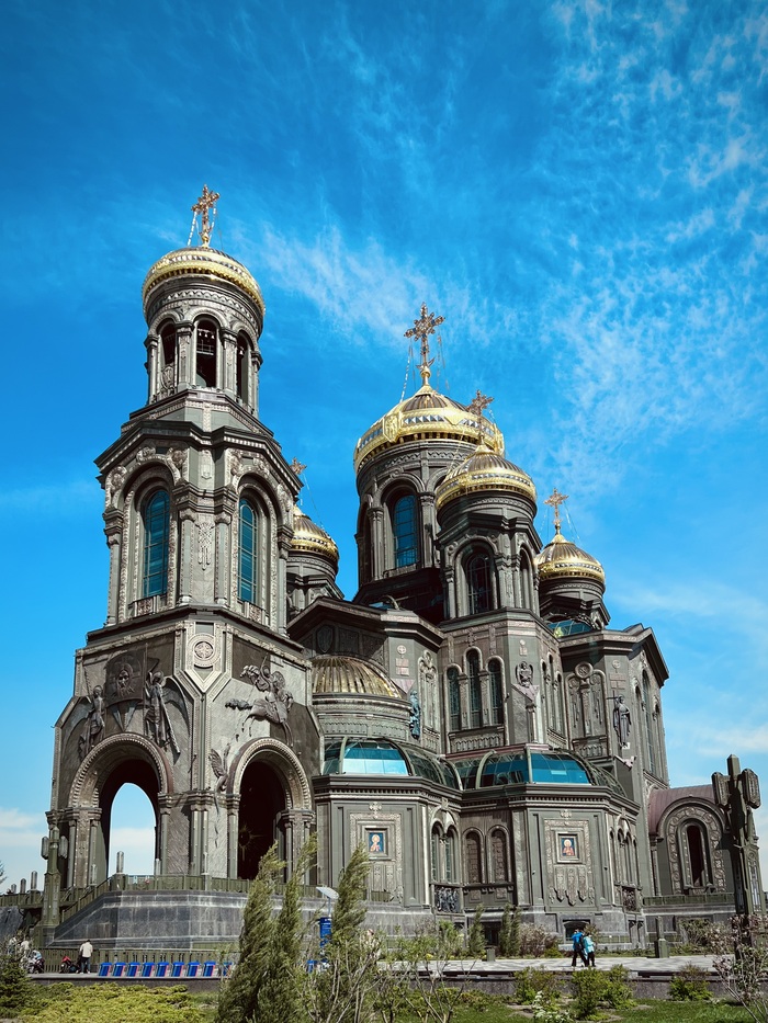 Православные 13 июня отпразднуют Вознесение Господне | Урал-пресс-информ