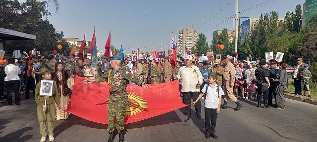 Бессмертный полк в кыргызстане