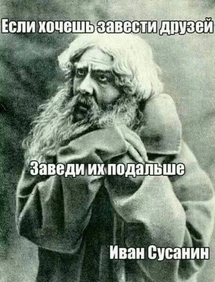 ��� ������� ������... �� ����� �� ����, ��� ��� ����� ����������