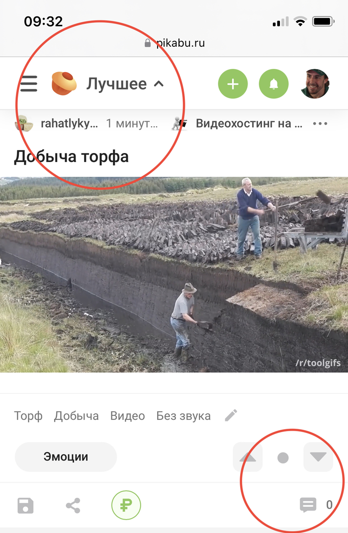    ?   , , 