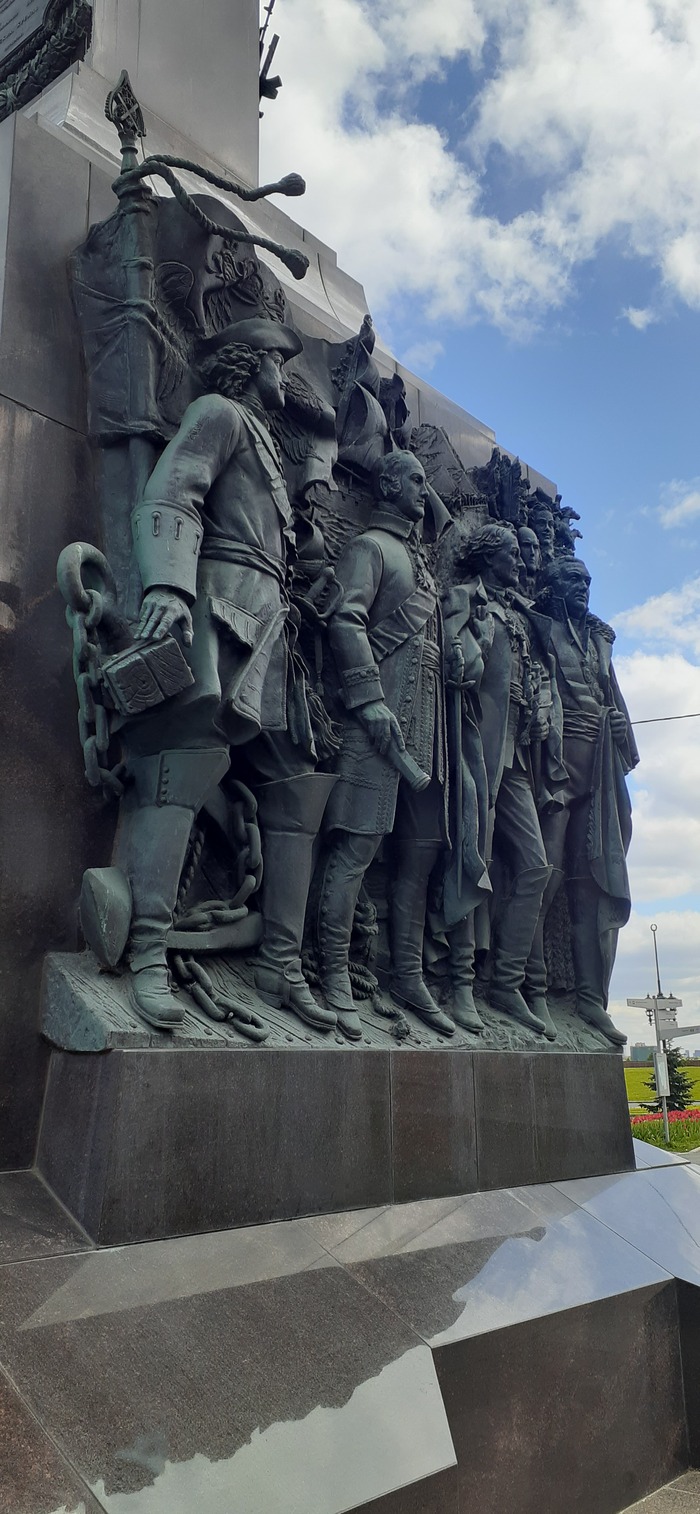 Города-герои, воины, полководцы и императоры Памятник, Российская империя, История России, Культура, Парк Победы, Город-герой, Длиннопост