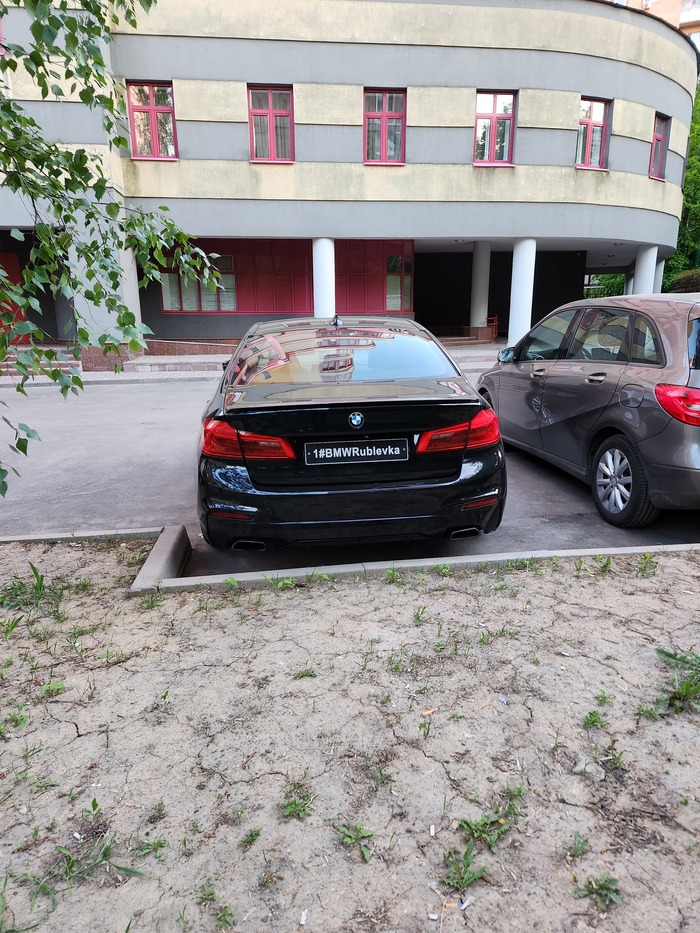 А так можно?