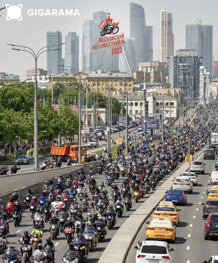 Найдите себя в многотысячной мотоколонне