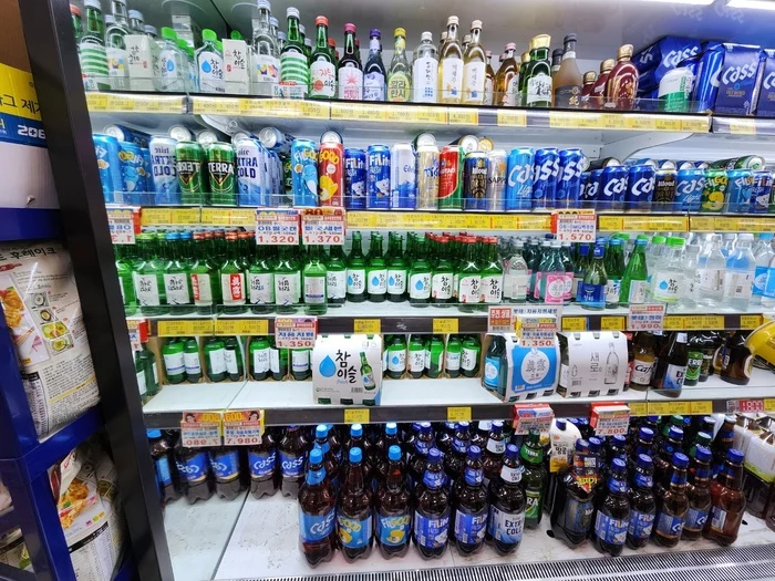 Рынок в Южной Корее Южная Корея, Рынок, Продукты, Цены, Гастрономия, Корейцы, Китайцы, Длиннопост Рынок в Южной Корее Южная Корея, Рынок, Продукты, Цены, Гастрономия, Корейцы, Китайцы, Длиннопост